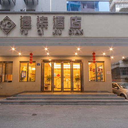 Hangzhou Yuqi Hotel Exteriör bild