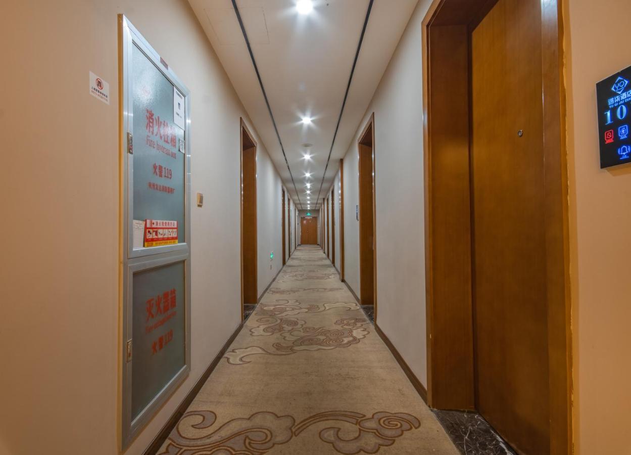 Hangzhou Yuqi Hotel Exteriör bild